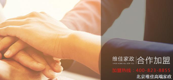 月嫂培訓公司哪家好