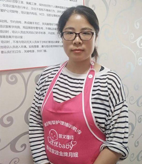 北京高端家政服務(wù)公司