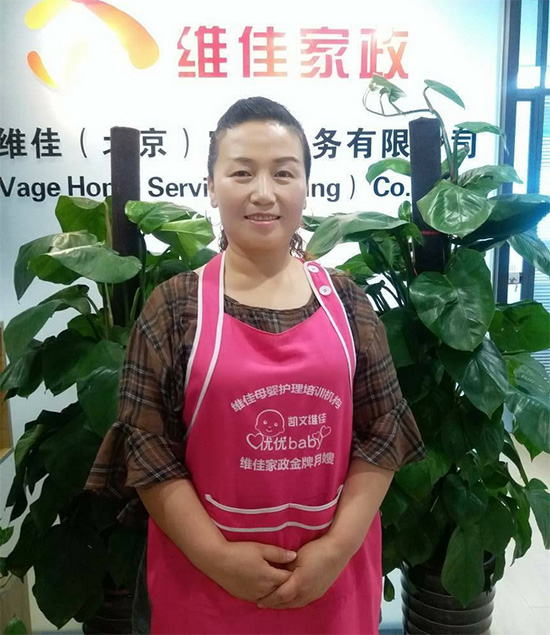 北京的月嫂培訓(xùn)機(jī)構(gòu)