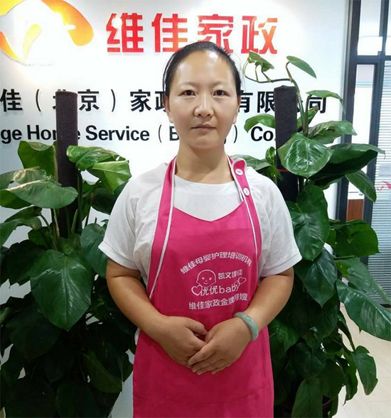 北京高端家政服務(wù)公司