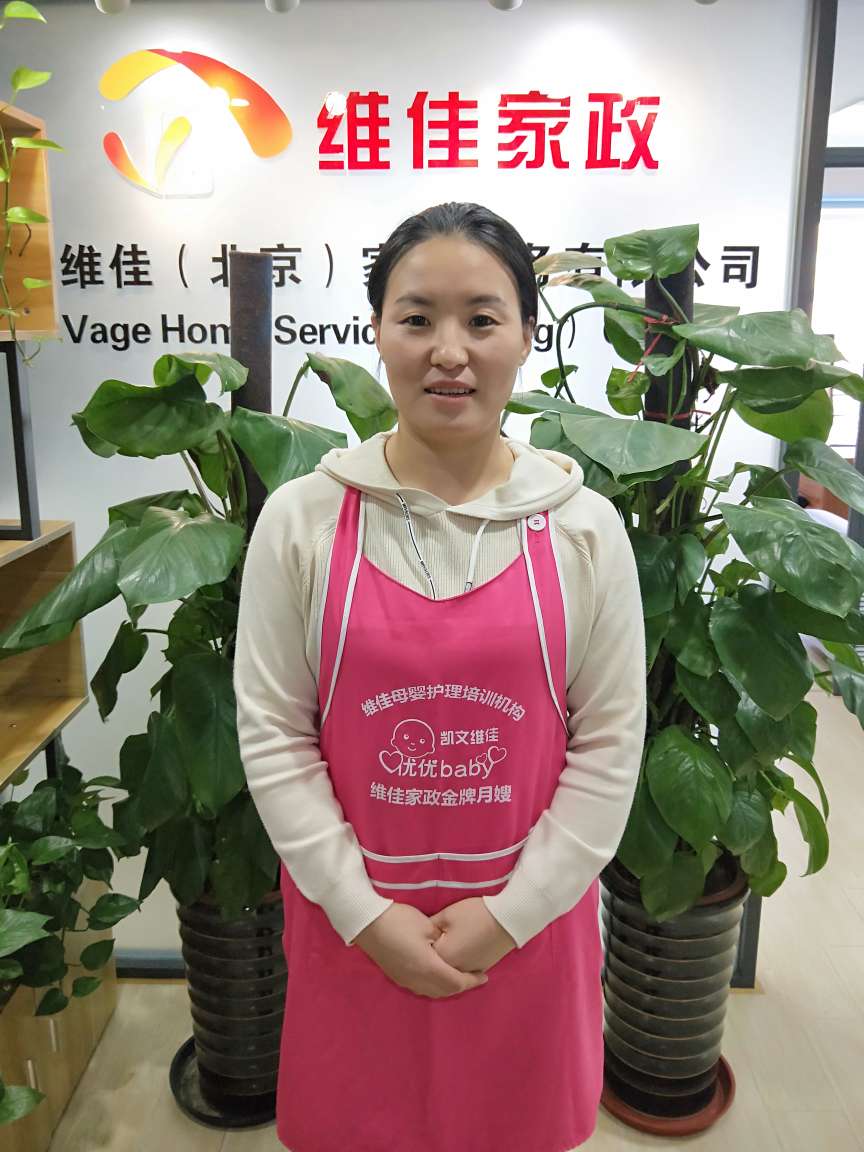 北京的月嫂培訓(xùn)機(jī)構(gòu)