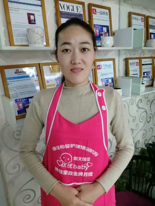北京的月嫂培訓(xùn)機(jī)構(gòu)